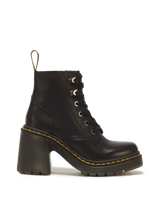 Jesy Sendal Leather Lace Up Flared Heel Boots - view 1